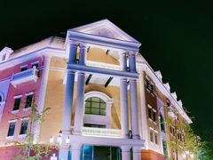 -1970南湖影视基地(建设南路店)