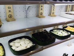 -八角锄烧·肉火锅(天河城店)