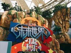 -弘阳·未来世界(弘阳广场店)