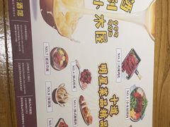 -冰川朝鲜族料理·东北菜(观前店)
