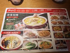 -赣饭农家·江西小炒(西乡店)