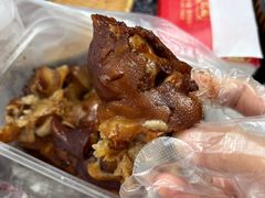 -浔蹄(南浔总店)