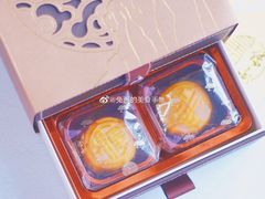 -皇玥(尖沙咀店)