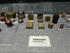 -烟台市博物馆
