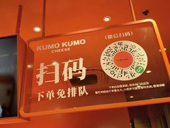 -百联川沙购物中心
