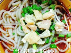 -梁记肥肠粉(宽窄巷子店)