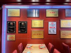 -点都德(华强南店)