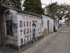-渔记茶餐厅(渔村店)