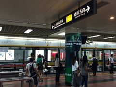 -公园前(地铁站)