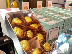 -小西家作•精致蛋糕(富力爱丁堡店)