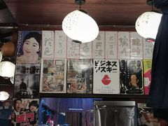 -轻音料理(王府星Mall店)