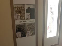 -锦艾·推拿艾灸&疗愈SPA(凯德1818店)