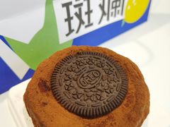 -奈雪的茶(正弘城PRO+店)