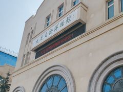 -黑石礁公园
