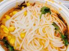 -云味馆·云南菜·云南米线(景田店)