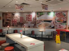 -72街荷叶饭(东方宝泰广场店)