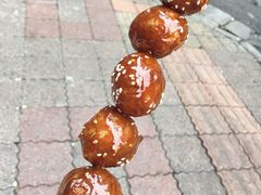 -邓记新一代糖油果子(四川煤管局供销公司职工宿舍店)