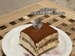 -蜜棠甜品(平山店)