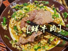 -受气牛肉·耙牛肉火锅(水晶郦城店)