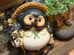 -炉胜·炉端烧·居酒屋