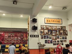 -天津乾毓德饭庄·清真传统炒菜·海鲜烧烤(咸阳路店)