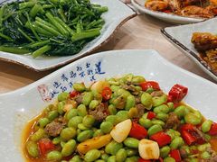 -小口味