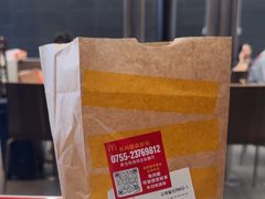 -麦当劳(深圳北站高铁店)