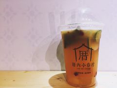 -厝内小眷村(天河南一路店)