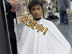 -龙湖南京江北天街