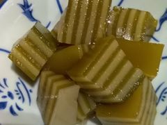 -椰小调.儋州米烂(名门店)