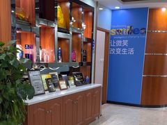 -茂菊口腔连锁(浦东南路店)