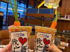 -五条友·广西烧烤大牌档(盛天地店)