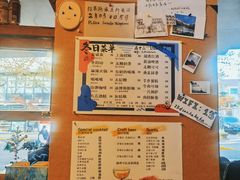 -店溡三(御华名苑愚园路1221弄店)