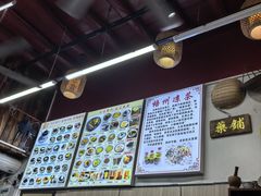 -梧州双钱龟苓膏(老街店)