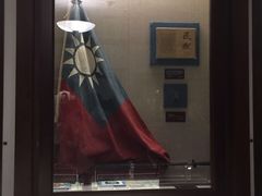 -上海孙中山故居纪念馆