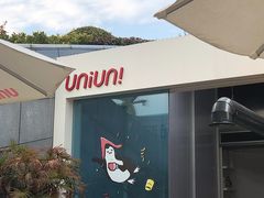 -UNI UNI(环亚凯瑟琳店)