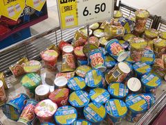 -永旺梦乐城国际商城(北清路店)