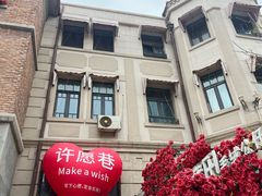 -天津意大利风情旅游区