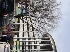 -永旺梦乐城国际商城(北清路店)
