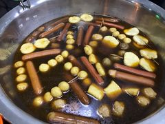 -六姑龟苓膏糖水卤水店