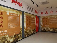 -三亚红色娘子军演艺公园景区