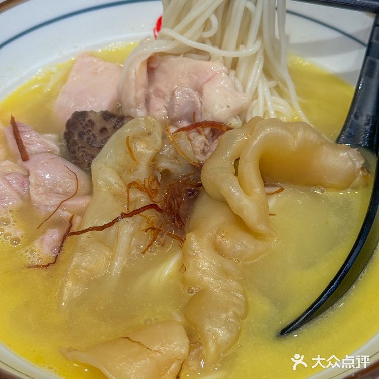 來🇭🇰粉嶺怎麼可以錯過這家花膠雞麵呢❗️