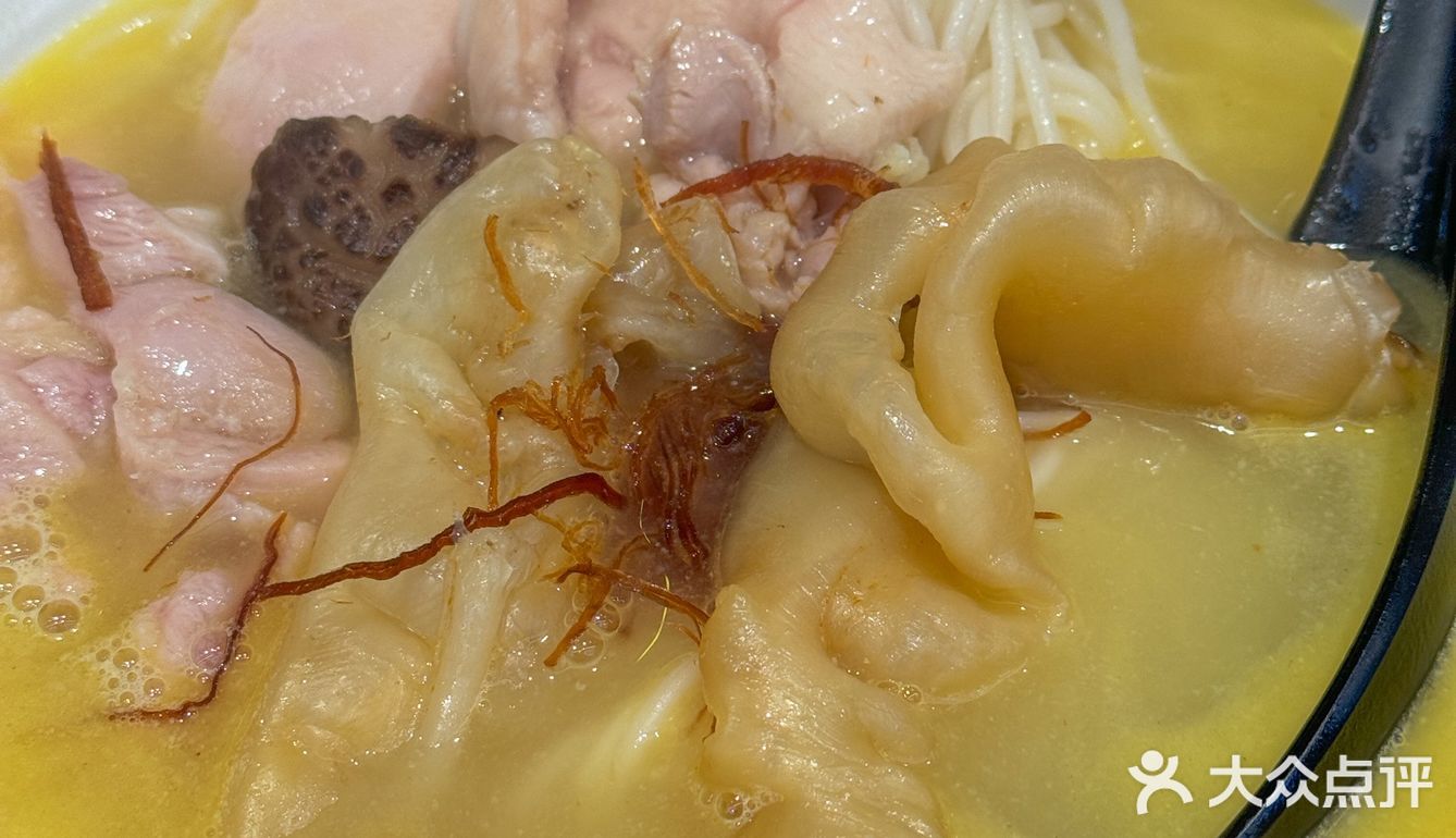 來🇭🇰粉嶺怎麼可以錯過這家花膠雞麵呢❗️