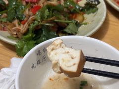 -烂厅下牛肉汤