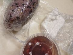 糖芋苗-芳婆糕团店(王府大街店)