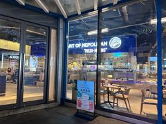 -玛尚诺Pizza&Bar(长泰广场店)