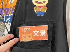 -H次元沉浸剧情密室(街道口店)