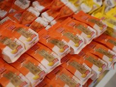 -御食园(首都机场T2店)