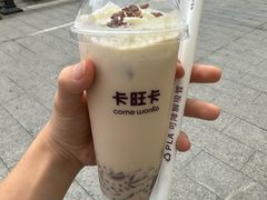-卡旺卡(合肥庐江方圆荟店)