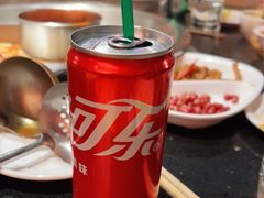 -竹犇番茄火锅(长风街店)